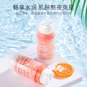 廣州植萃坊化妝品有限公司