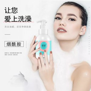 慕斯乳香體貼牌OEM/ODM