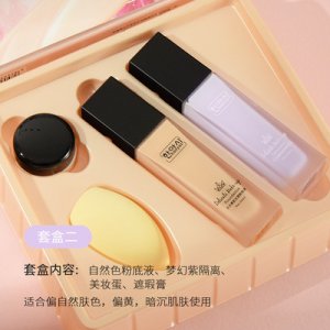 深圳市寶安區雅富麗塑膠制品廠