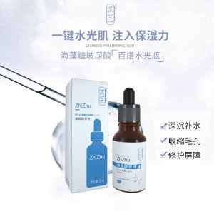 廣州明駿生物科技有限公司