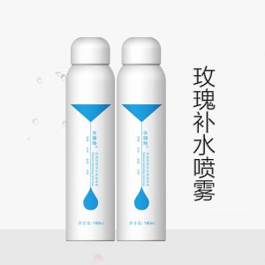玫瑰補水保濕噴霧OEM代加工