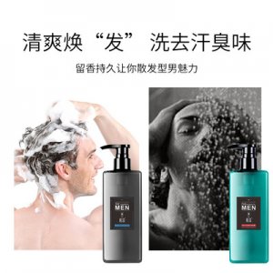 廣州源澤生物科技有限公司