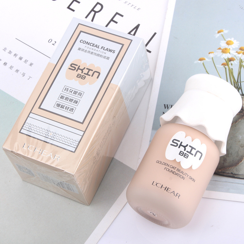 蕾琪金燕麥粉底霜可OEM/ODM代工