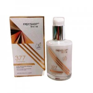 保濕清爽滋潤面部乳液代加工貼牌OEM/ODM