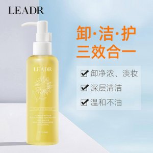 廣東女神之美健康科技有限公司