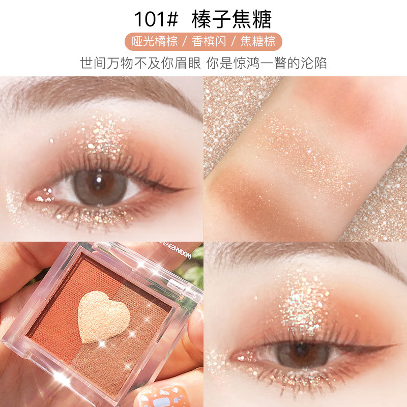 廣州倩盼化妝品有限公司