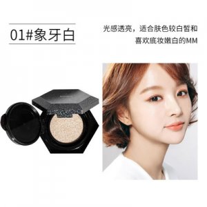 銀河流星氣墊BB霜貼牌定制代加工