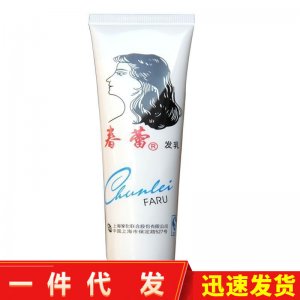 上海家化 春蕾發乳護發素貼牌定制代加工