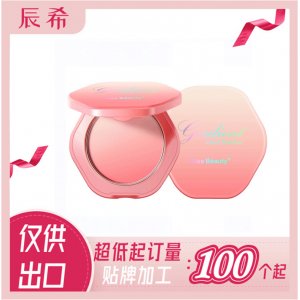 Kiss Beauty跨境單色腮紅OEM/ODM定制代加工