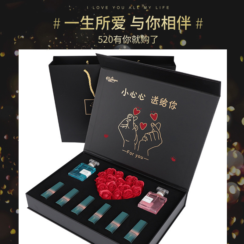 中國風雕花口紅香水套裝OEM代加工