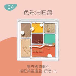 上海祎通實業有限公司