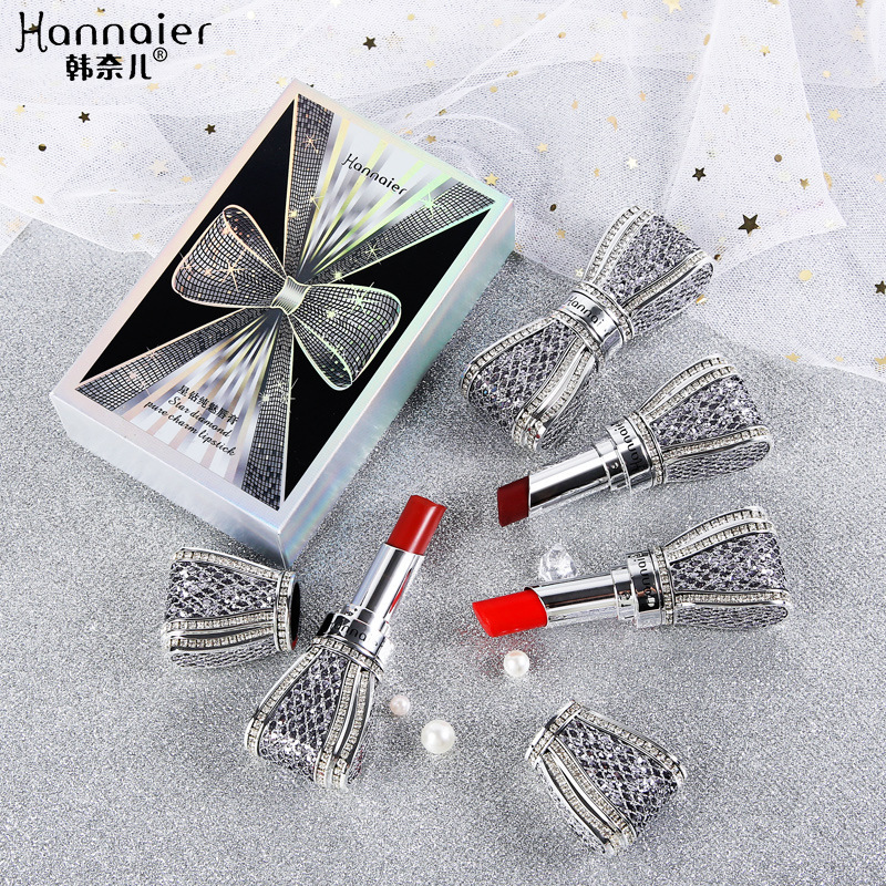 廣州心荷心化妝品有限公司