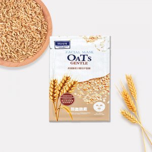 保濕水嫩倍護(hù)面膜OEM/ODM定制代加工