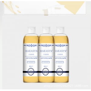 杭州初禾化妝品有限責任公司