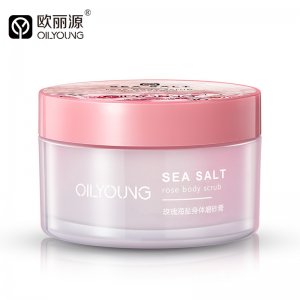 歐麗源身體磨砂膏OEM/ODM定制代加工
