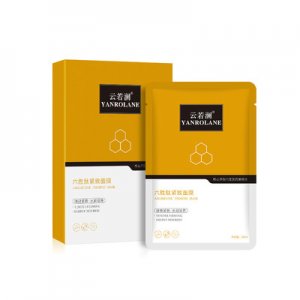 緊致面膜盒裝OEM/ODM代加工