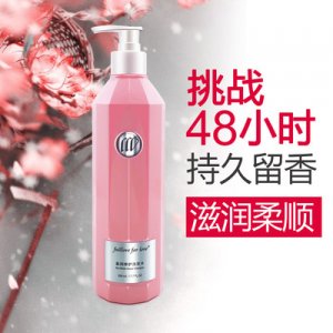 盈潤修護洗發水OEM代加工