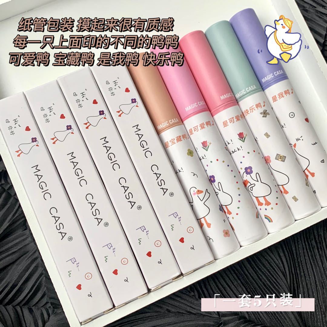 鴨鴨唇釉OEM/ODM代加工