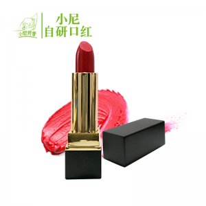 小尼芳香自研口紅OEM/ODM代加工