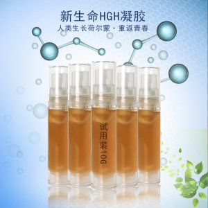 歐芭莎生物科技(廣州)有限公司