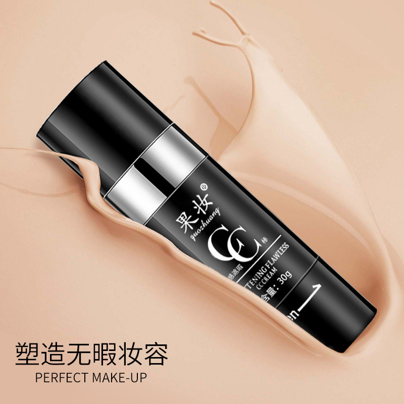 光感遮瑕氣墊cc棒OEM/ODM定制代加工