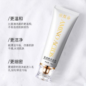 廣州妲萊玫生物科技有限公司