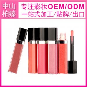 唇彩代工OEM/ODM定制代加工