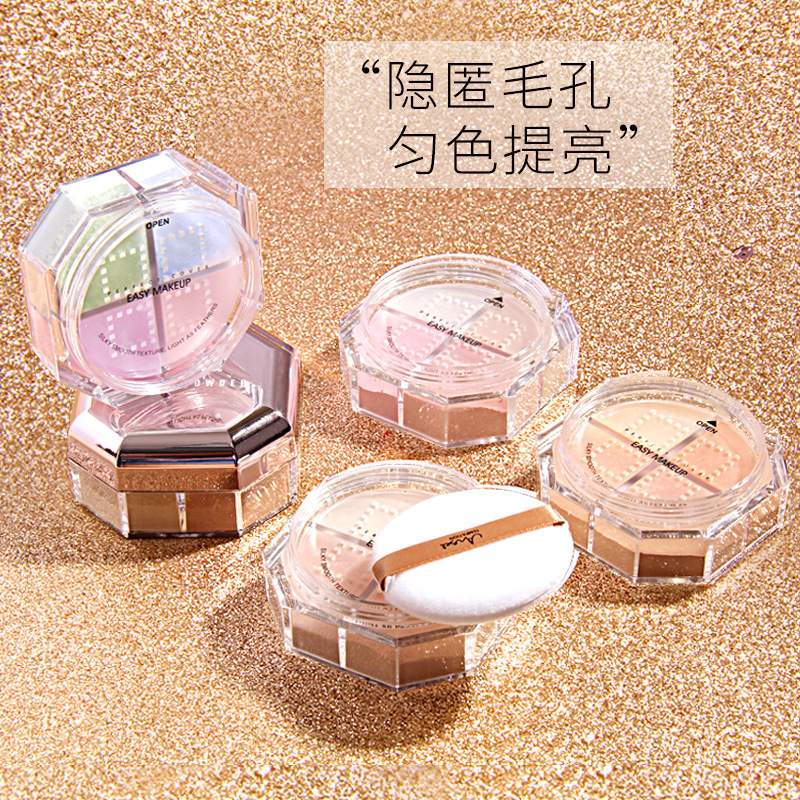 廣州市艾膚人化妝品有限公司