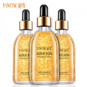 面部肌膚精華液貼牌定制代加工