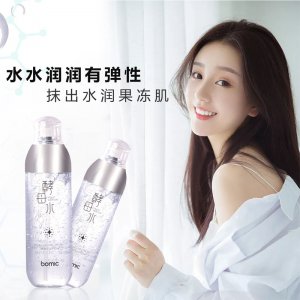 柏美姿固態酵母水酵母乳貼牌OEM/ODM