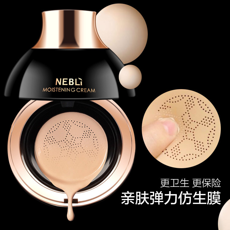 佰麗小蘑菇氣墊BB霜代加工貼牌OEM/ODM