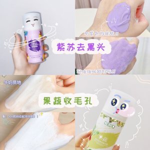 廣州悅城實業有限公司