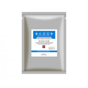 修護(hù)蠶絲面膜代加工貼牌OEM/ODM