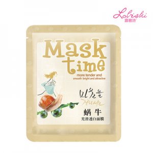 露碧詩(shī)蝸牛睡眠面膜可OEM/ODM代工