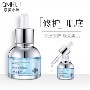 泉美小屋玻尿酸原液OEM/ODM代加工