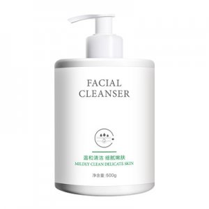 補水保濕溫和清潔控油潔面乳代加工貼牌OEM/ODM