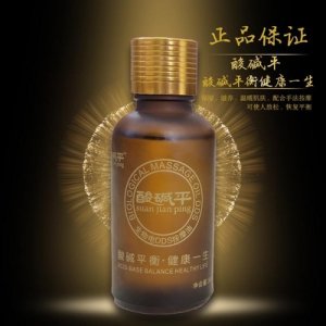 酸堿平精油OEM/ODM定制代加工