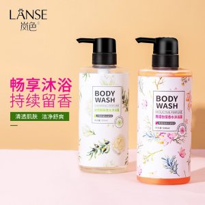 廣州美生堂生物科技有限公司