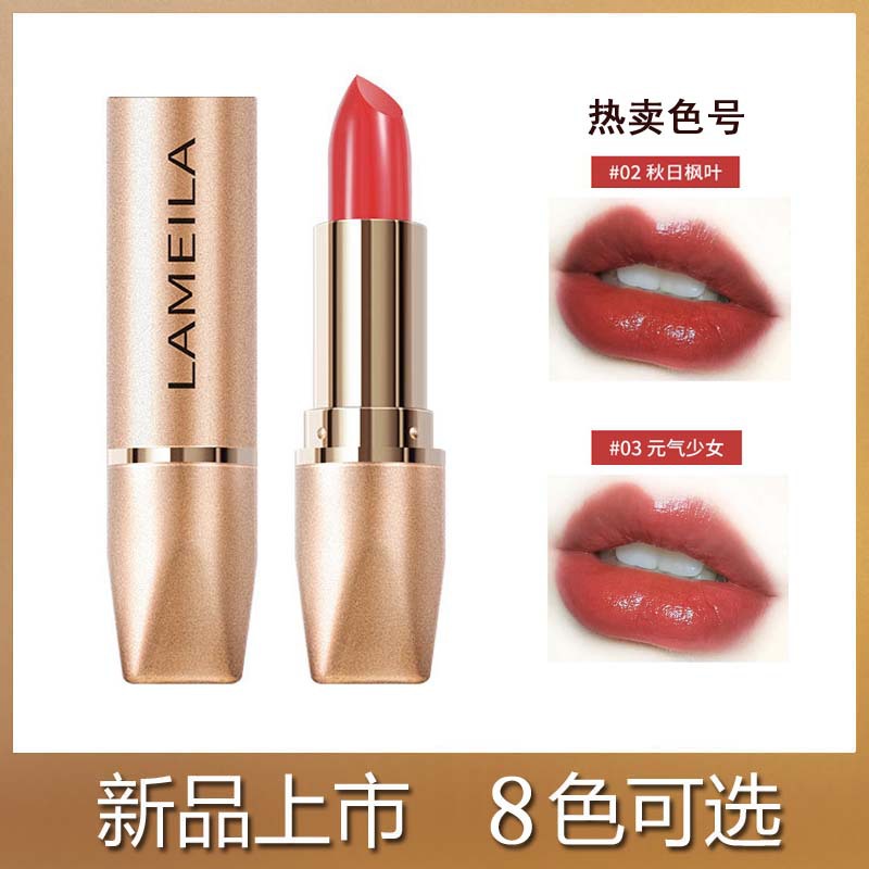 義烏市沉香化妝品有限公司