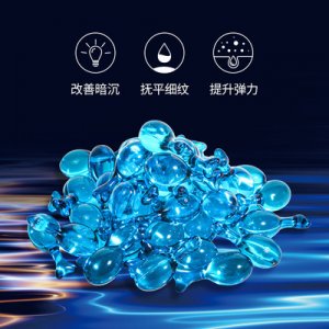 廣州云圖化妝品科技有限公司