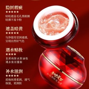 冬蟲夏草御齡龍血膏OEM代加工