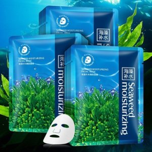 廣州市婉兮生物科技有限公司