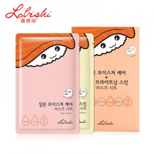 廣州倩怡化妝品有限公司