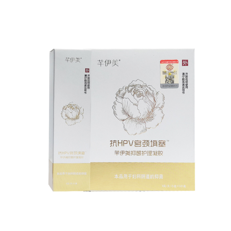 芊伊美婦科凝膠OEM/ODM定制代加工