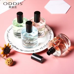 夢幻油水分離香水代加工貼牌OEM/ODM