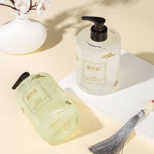 廣州市詩慧芬化妝品有限公司