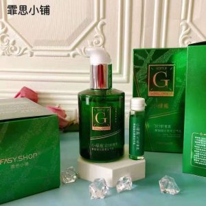 青素空氣乳可OEM/ODM代工