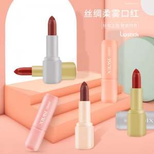 絲綢柔霧5支口紅OEM代加工