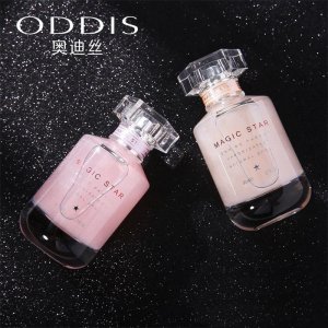 幻星流沙金香水代加工貼牌OEM/ODM