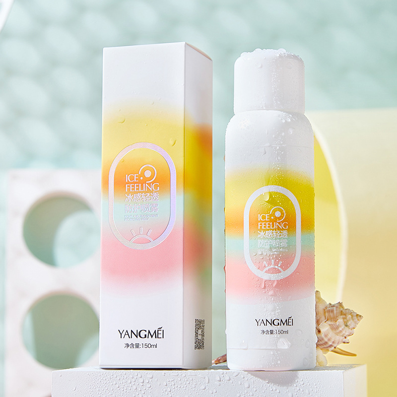 揚美冰感輕透防護噴霧貼牌定制代加工